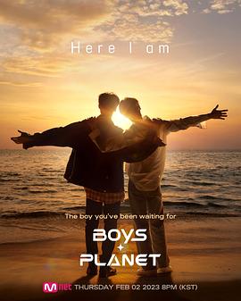 Boys Planet第04集