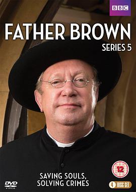 布朗神父第五季第01集